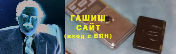 сатива Аркадак