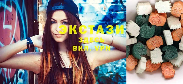 сатива Аркадак