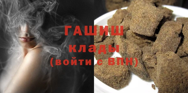 прущая мука Арсеньев
