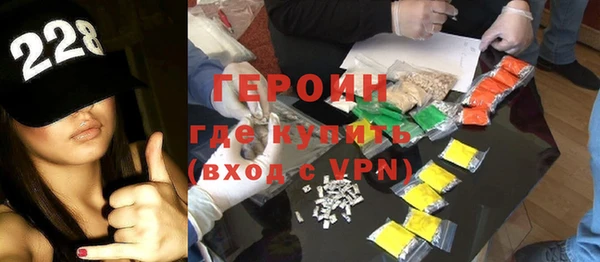прущая мука Арсеньев