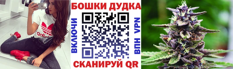 Каннабис гибрид Почеп
