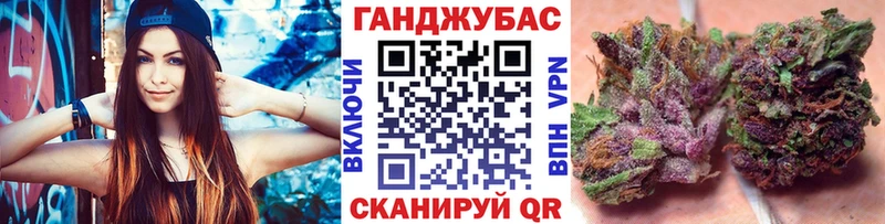 Конопля OG Kush  Почеп 